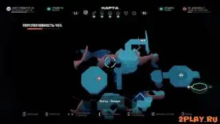 Mass Effect Andromeda - Код Реликта Воелд Хранилище / Glyph Puzzle Voeld Vault
