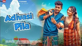 Adivasi Pila || New Ho Munda Song 2026 || New Ho Munda Video || Dandom Star || St Ho Dance