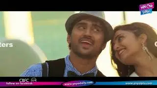 Vaishakam Telugu Movie Songs | 50 Day's Celebrations | Harish | Avantika Mishra | YOYO Cine Talkies