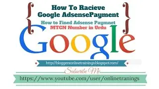 How to Racieve Adsense Payment Through Western Union in Pakistan Urdu and Hindi