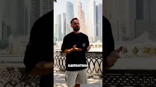 Высокий жилой небоскреб в Сити 🔥