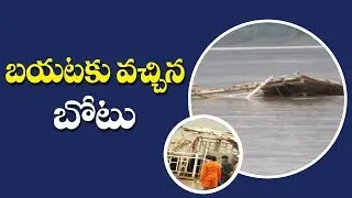 Dharmadi Team Successfully Completed Royal Vasista Boat Operation - Bezawada Media