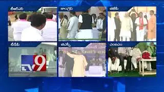 Parties jump into election campaign mode in Telangana - TV9