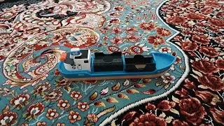 Brio