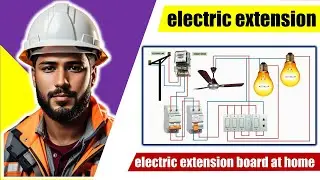 how to create an at-home electric extension board | electric extension board