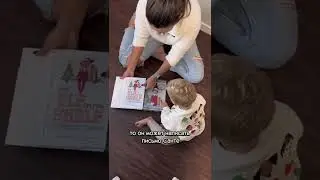 Эльф на полке, новая американская традиция