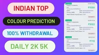 Best colour prediction Game | Fast Withdrawal 100% success