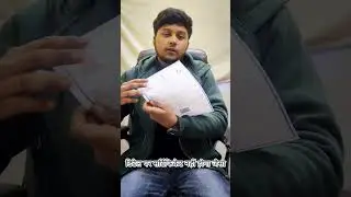 Free digital Service All Over India 🤩|| #citizenship #digital #delhi #birthcertificateonline #viral