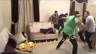مقلب في خالى | فتحنا مدرسة رقص😂😂