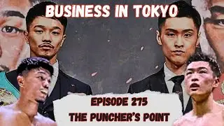 BUSINESS IN TOKYO!!! Junto Nakatani vs Ryosuke Nishida￼ Prediction