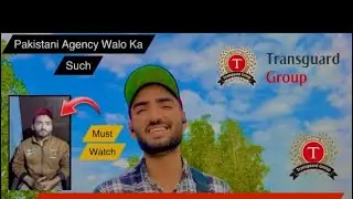 Transguard Company Aircraft Cleaner ko kin sharto par hire karti hai | MUGHAL ZADA VLOGS 
