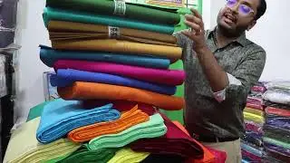 POPLIN CLOTH, INSCURT CLOTH MANUFACTURERS IN ERODE TAMILNADU, CALL 8056774901