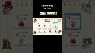 SAY the word on beat русская версия 🎼🎵✅#saythewordonbeat #beatchallenge #скажислово #стрим