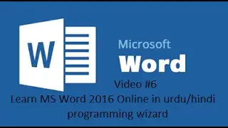6  learn microsoft word 2016 online in urduhindi   educational activities