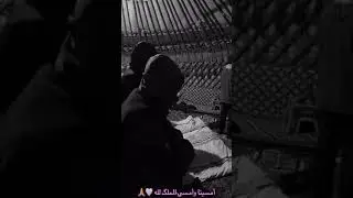 غازي الذيابي قررت امدد في قيرغيرستان مع الامريكي و ابو ناصر و ابو حشر و مخلد