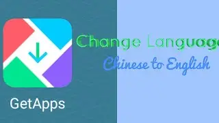Изменение языка в Xiaomi MI GetApps с китайского