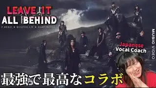 【最高】これ以上ないくらいの傑作コラボキターーーー！！！React to F.HERO x BODYSLAM x BABYMETAL - LEAVE IT ALL BEHIND