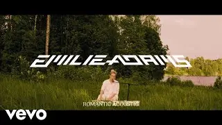 Emilie Adams - Romantic (Acoustic)