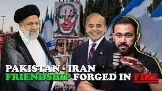 Pak Iran Relation | Malik Jahangir Iqbal Analysis | Pakistan Intellectuals Society