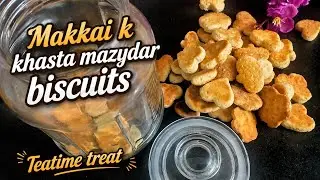 Makkai ataa biscuits #makairecipe #biscuit 