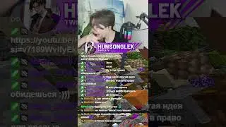 Аристократ | Minecraft  #minecraft #twitch #meme #funny