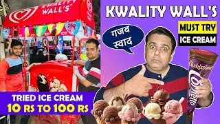 Kwality Wall's Ice Cream Review ! kwality walls cone ! kwality walls cornetto ! kwality walls review
