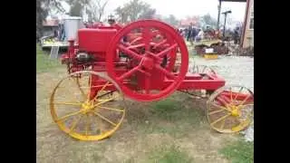 IHC Hopper Cooled 6 hp T/G