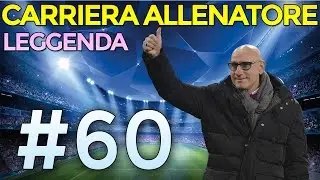 CALCIOMERCATO [#60] FIFA 17 CARRIERA ALLENATORE