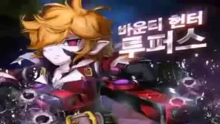 Grand Chase Hero Teaser - Season 5