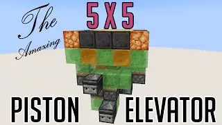 Лифт Minecraft 5x5 &mdash; это просто!