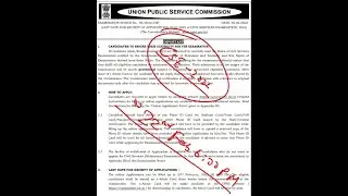 UPSC CSE 2022 Notification Out - Pdf of Notification in Comments #UPSC #prelims #upscprelims2022
