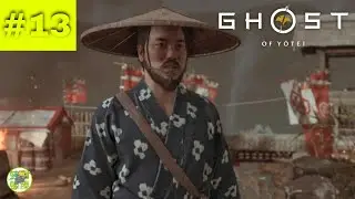 【peiyu】#13「Ghost of Yōtei」【実況】