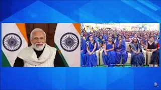 #pmmodi #mp   #lakhpati #shg #selfhelpgroup