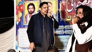 new pothwari sher_ch Ehtsham gujjar vs farkhat Abbas