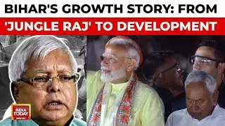 PM Modi Bihar Visit: Praises State&rsquo;s Progress, Highlights NDA&rsquo;s Double-Engine Development Model