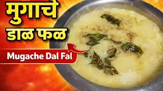 easy vegetarian recipes| comfort food, and traditional world cuisine|best indian recipes 