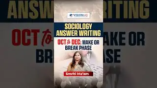 Sociology Optional: Pillars of Answer Writing | Smriti Ma&rsquo;am