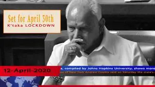 Karnataka Lockdown extended