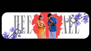 Huchcha |Usire Usire |Kichcha Sudeepa |Rekha |Sudeep Movie Songs