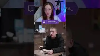 Яркий пример абьюзерских отношений #твичстрим #twitch #mrsgonza #стримерша #нарезки #стрим