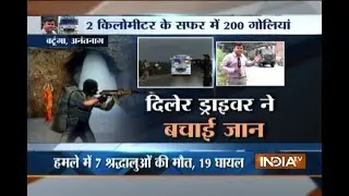 Ground Zero: India TV reaches the spot where Lashkar militants attacked Amarnath pilgrims