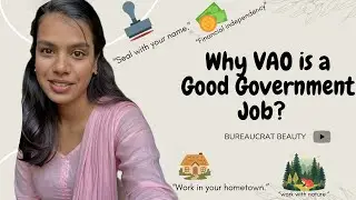 Why VAO is a Good Government Job? | Complete Benefits Explained