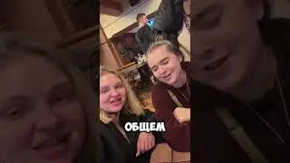 Это было невероятно😍 @hithor_sar любезно нас приняли @korpuss_o