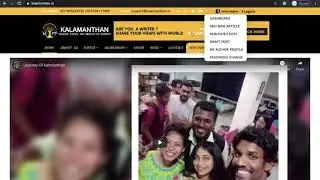 Sign Up on KalaManthan's website.