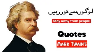 Mark Twain's Life Lessons to Learn in Youth and Avoid Regrets in Old Age Quotes |success blueprint