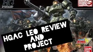 HGAC Leo Review