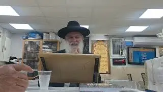 פרשת  שמות