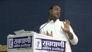 SABDHANI PRATIBHA SAMMAN A GREAT SPEECH BY MR. VISHWAS SARANG (M.L.A.) FOR THE BETTERMENT OF YOUTH
