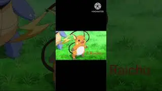 All Tierno's pokemon😆