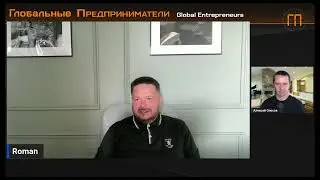 Роман Ершов - президент группы компаний Askona Life Group
